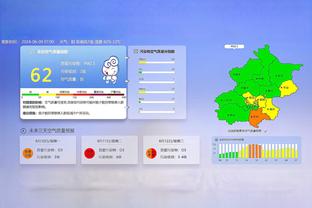 开云怎么注册登录截图4